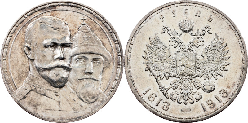 Russia, 1 Rouble 1913, ВС Russian Empire, Nicholas II, 1 Rouble 1913, ВС, 20,094...