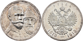 Russia, 1 Rouble 1913, ВС