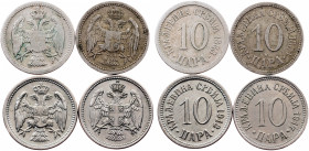 Serbia, 10 Para 1883, 1884, 1912, 1917