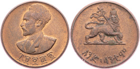 Ethiopia, 1 Cent 1944