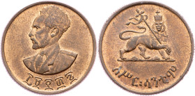 Ethiopia, 10 Cents 1944