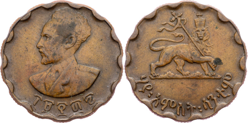 Ethiopia, 25 Cents 1944 Ethiopia, Haile Selassie I, 25 Cents 1944, 6,935 g, Bras...