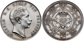 Germany, Medal ND (1888), Weigand and Pfeuffer