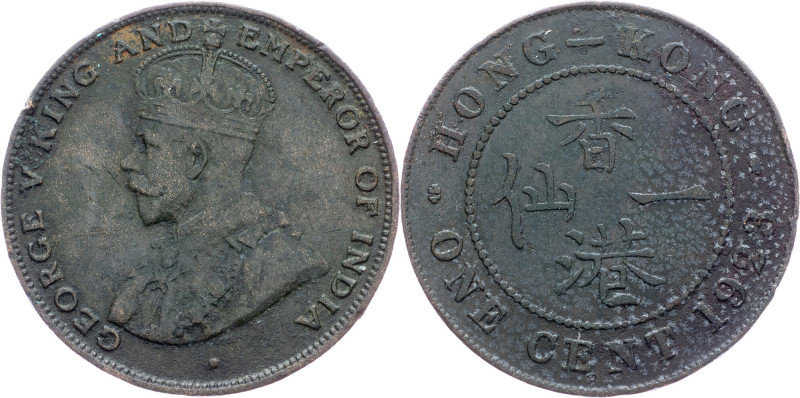 Hong Kong, 1 Cent 1923, London Hong Kong, Edward VII, 1 Cent 1923, London, 7,288...