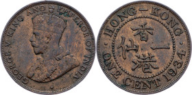 Hong Kong, 1 Cent 1934, London