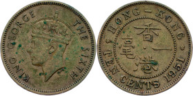 Hong Kong, 10 Cents 1951, London