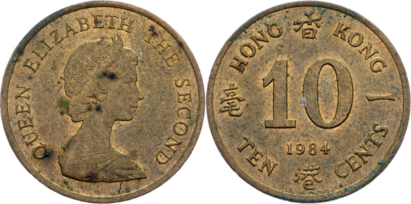 Hong Kong, 10 Cents 1984, Llantrisant Hong Kong, Elizabeth II, 10 Cents 1984, Ll...