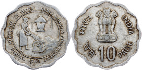 India, 10 Paise 1980, Bombay