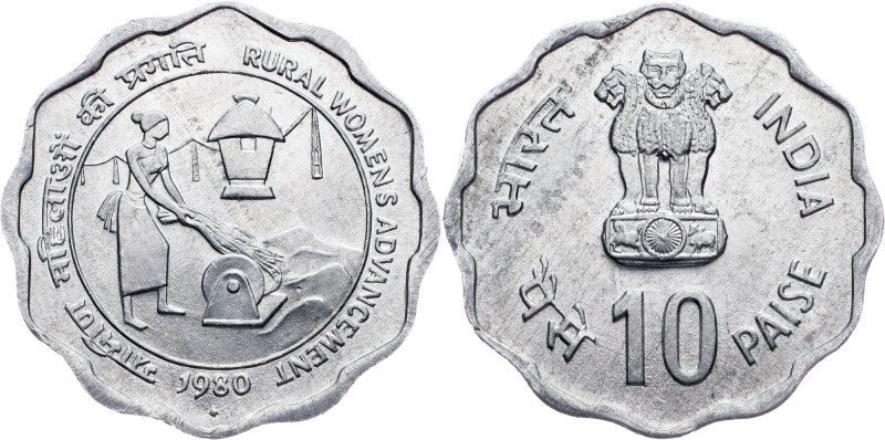 India, 10 Paise 1980, Bombay India, 10 Paise 1980, Bombay, 2,293 g, Aluminium, K...