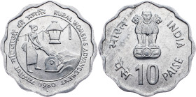 India, 10 Paise 1980, Bombay