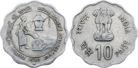 India, 10 Paise 1980, Hyderabad