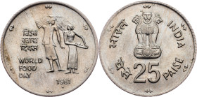 India, 25 Paise 1981, Bombay