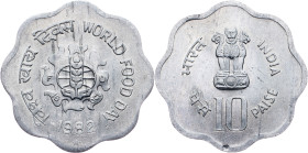 India, 10 Paise 1982, Hyderabad