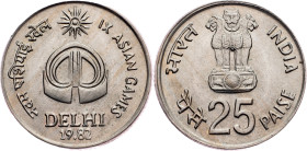 India, 25 Paise 1982, Bombay
