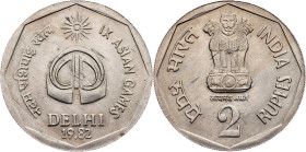 India, 2 Rupees 1982, Bombay