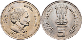 India, 5 Rupees 1984, Bombay