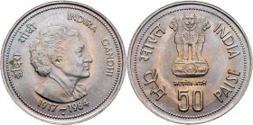 India, 50 Paise 1985, Bombay