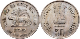 India, 50 Paise 1985, Bombay