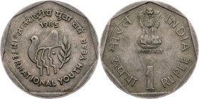 India, 1 Rupee 1985, Calcutta