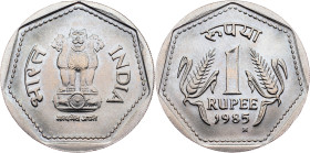 India, 1 Rupee 1985, Birmingham