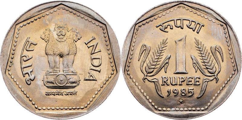 India, 1 Rupee 1985, Bombay India, 1 Rupee 1985, Bombay, 5,95 g, Copper-nickel, ...