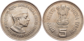 India, 5 Rupees 1989, Bombay