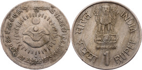 India, 1 Rupee 1990, Bombay