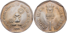 India, 1 Rupee 1990, Bombay
