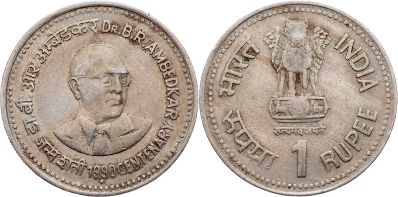 India, 1 Rupee 1990, Bombay India, 1 Rupee 1990, Bombay, 6,152 g, Copper-nickel,...