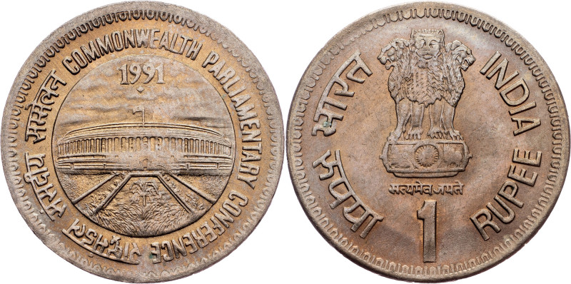 India, 1 Rupee 1991, Bombay India, 1 Rupee 1991, Bombay, 5,868 g, Copper-nickel,...