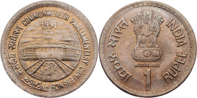India, 1 Rupee 1991, Bombay