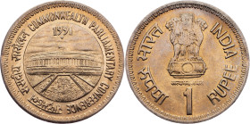 India, 1 Rupee 1991, Bombay
