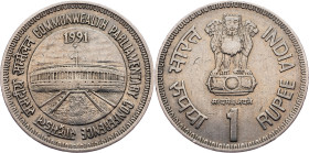India, 1 Rupee 1991, Bombay