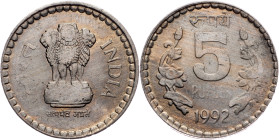 India, 5 Rupees 1992, Calcutta