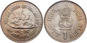 India, 1 Rupee 1993, Bombay