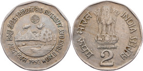 India, 2 Rupees 1993, Bombay