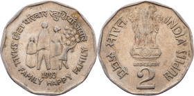 India, 2 Rupees 1993, Bombay