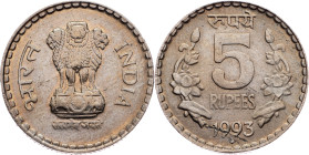 India, 5 Rupees 1993, Bombay