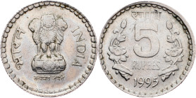 India, 5 Rupees 1995, Calcutta