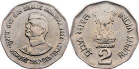 India, 2 Rupees 1997, Noida
