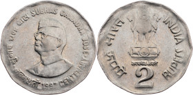 India, 2 Rupees 1997, Noida
