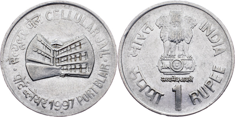 India, 1 Rupee 1997, Bombay India, 1 Rupee 1997, Bombay, 4,837 g, Stainless stee...