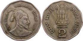 India, 2 Rupees 1999, Bombay