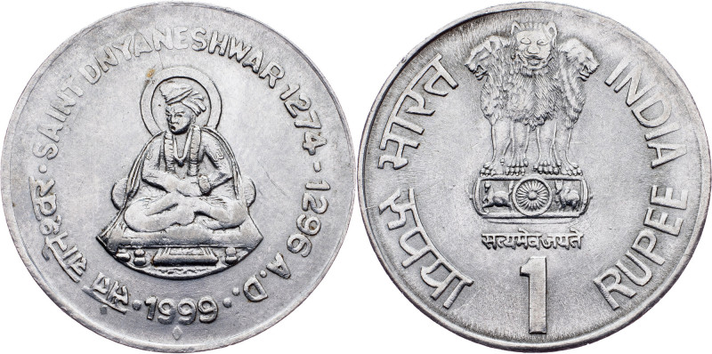 India, 1 Rupee 1999, Bombay India, 1 Rupee 1999, Bombay, 4,914 g, Stainless stee...