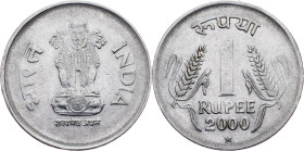 India, 1 Rupee 2000, Hyderabad