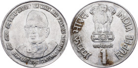 India, 1 Rupee 2002, Hyderabad