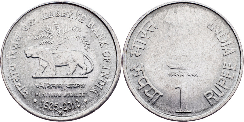 India, 1 Rupee 2010, Hyderabad India, 1 Rupee 2010, Hyderabad, 4,899 g, Stainles...