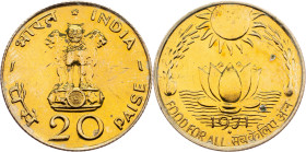 India , 20 Paise 1971, Bombay
