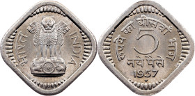 India , 5 Naye Paise 1957, Bombay