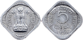 India , 5 Paise 1967, Calcutta
